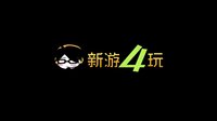 [新游4玩]乐高漫威超级英雄 -你想成为钢铁侠吗