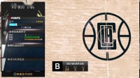 《nba2k21》如何快速刷满投篮徽章